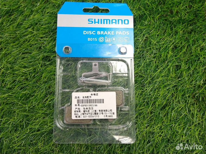 Тормозные колодки для велосипеда shimano