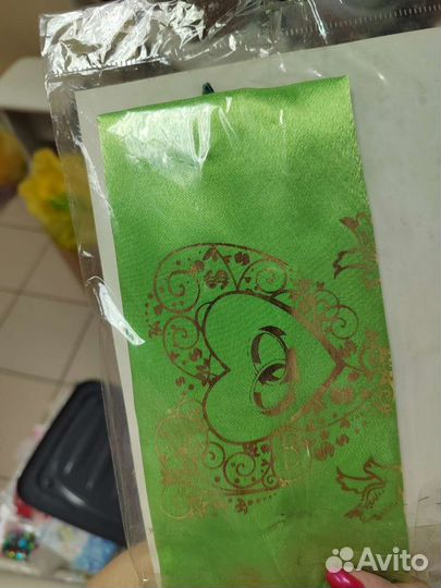 Свадебный мешок