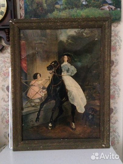 Картины, панно, репродукции