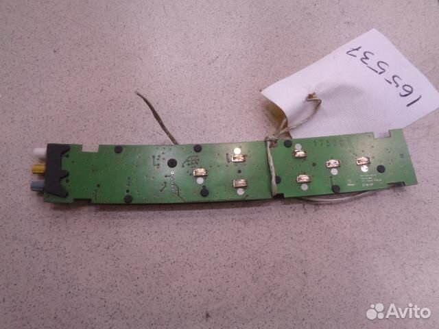 Антенна Audi A8 D3 2002-2010