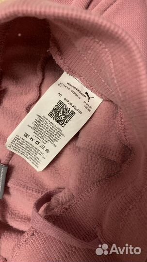 Спортивный костюм женский puma