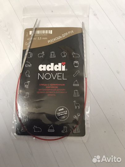 Спицы addi nova 3,0мм, 40см