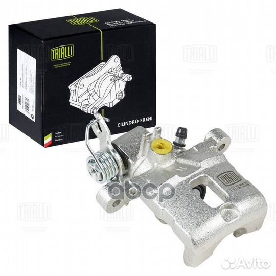 Тормозной суппорт зад. прав. KIA picanto 04- CF