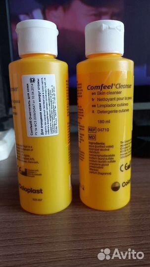 Очиститель для кожи