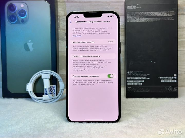 iPhone 13 Pro Max, 128 ГБ
