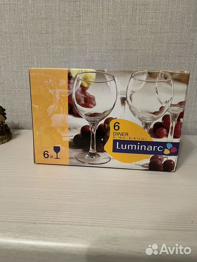 Фужеры/бокалы Luminarc стекло для вина