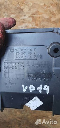 Подстаканник Volkswagen Golf V 2003-2009