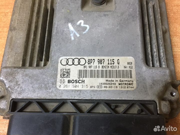 Блок управления двигателем 8P7907115G 1.8 Т