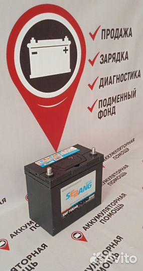 Аккумулятор Sebang asia 55 Ah jis для Suzuki Swift