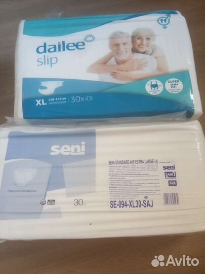 Памперсы для взрослых