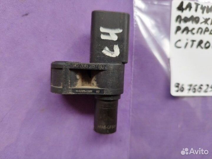 Датчик положения распредвала Citroen C4 B7 EC5