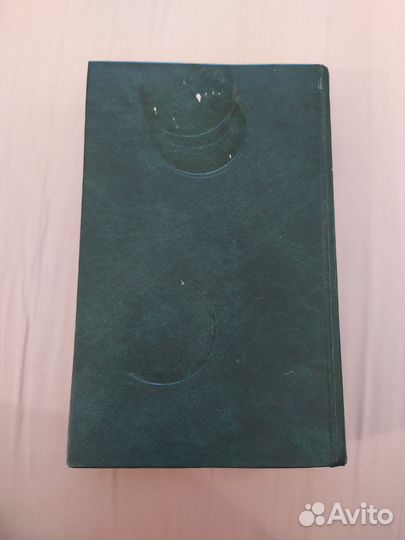 О генри Рыцарь Удачи