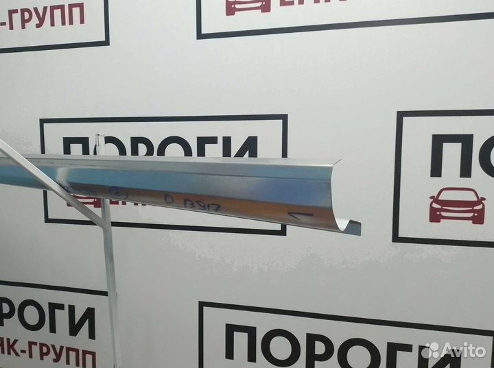 Пороги Toyota Corolla (E140/E150) седан и др