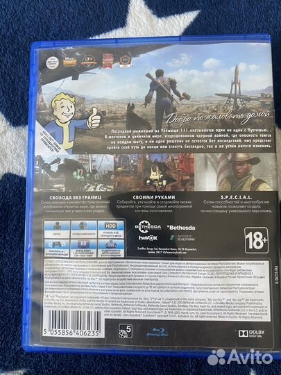 Fallout 4 ps4