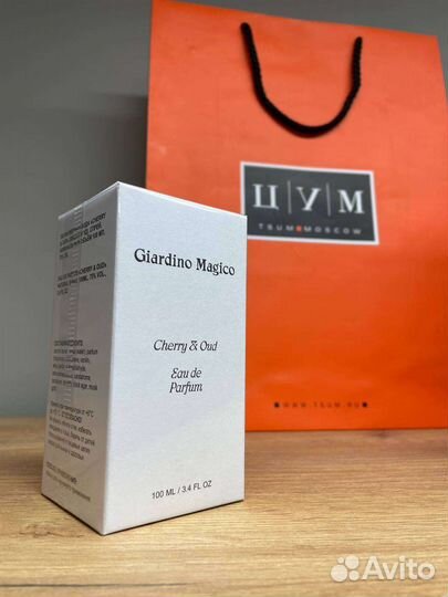 Cherry & Oud Giardino Magico