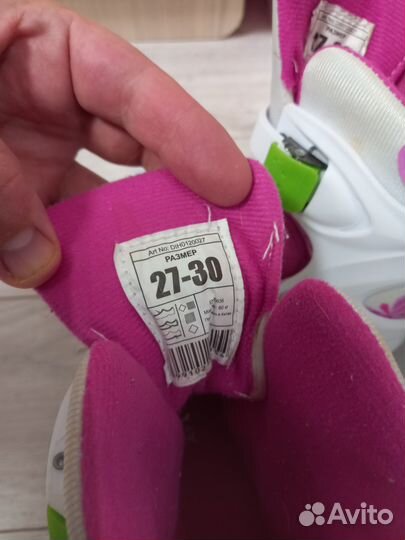 Коньки детские раздвижные р. 27-30