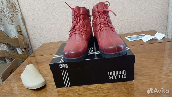 Сапоги зимние