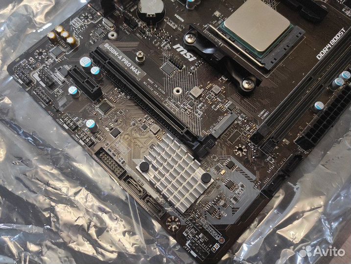 Комплект MSI B450M-A PRO MAX + Ryzen 7 PRO 2700