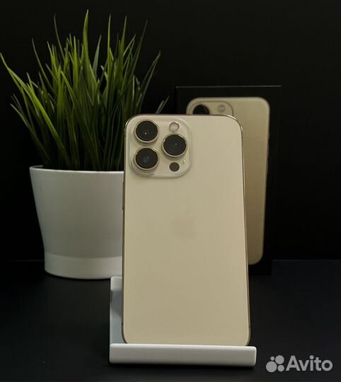 iPhone 13 Pro, 128 ГБ