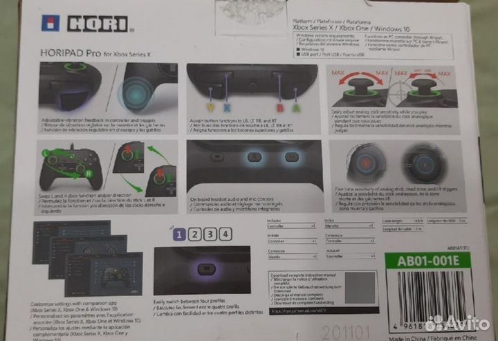 Геймпад xbox