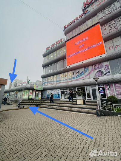 Диски на ps4 ufs 4