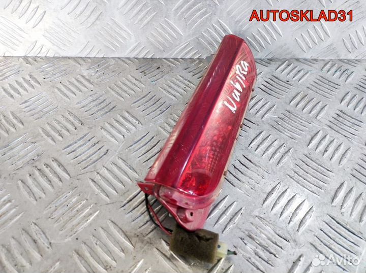 Фонарь задний стоп сигнал Chevrolet Lacetti