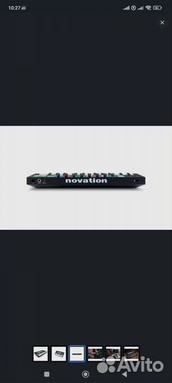 Midi клавиатура