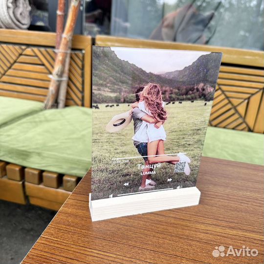 Постер на праздник