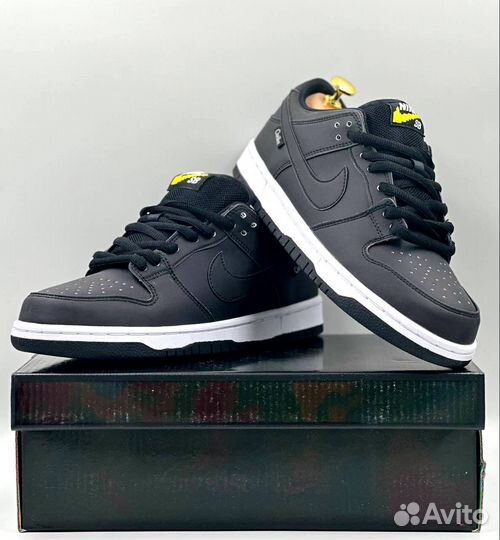 Nike SB Dunk x Civilist