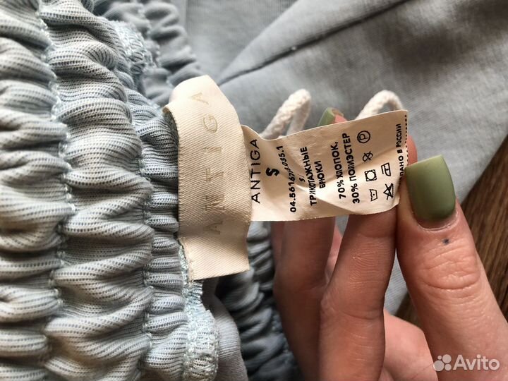 Костюм спортивный