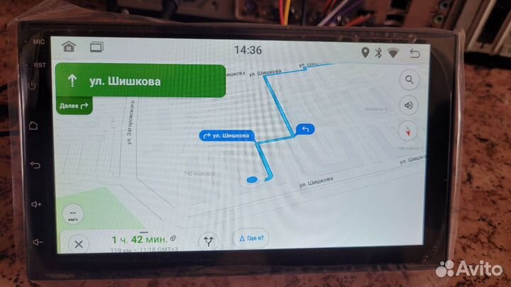 Автомагнитола 2din 7 дюймов 2/32 (Android 12)
