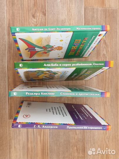 Книги из серии 