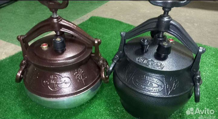 Афганский казан 5 литров