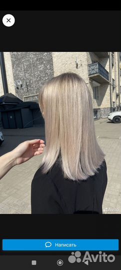 Парикмахерские услуги