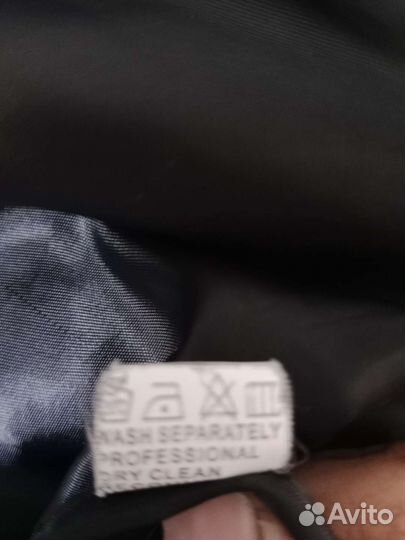 Куртка демисезонная мужская