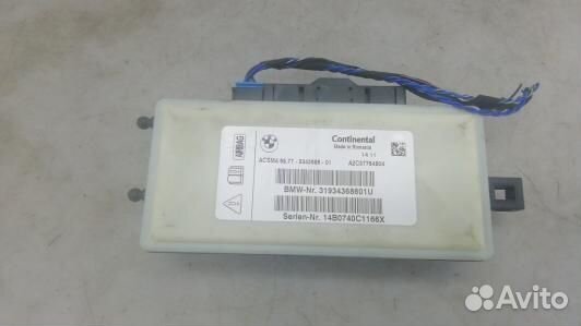 Блок управления BMW X3 F25 (86L21NC07)