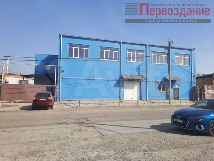 Отдельно стоящее здание