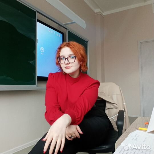 Репетитор по русскому языку и литературе