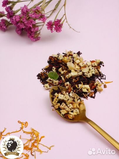 Чай фруктовый Бабушкин сад, опт