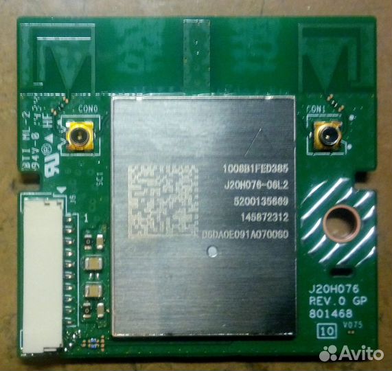 Блоки кнопок, Wi-Fi и Bluetooth для телевизора