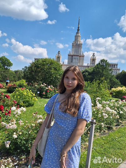 Китайский язык