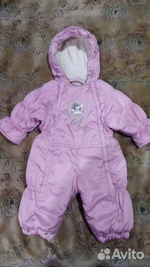 Комбинезон