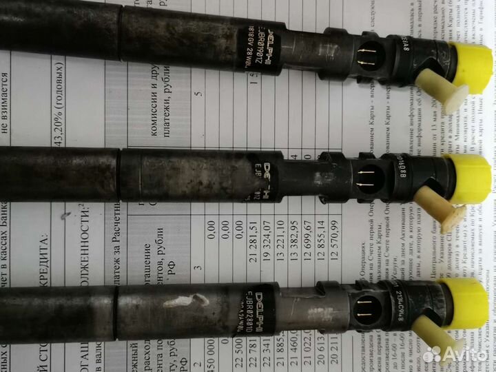 Клапан форсунки delphi R02801D и R01901Z