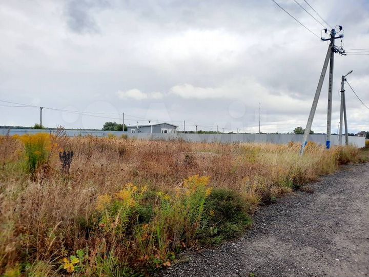 Участок 13 сот. (ИЖС)