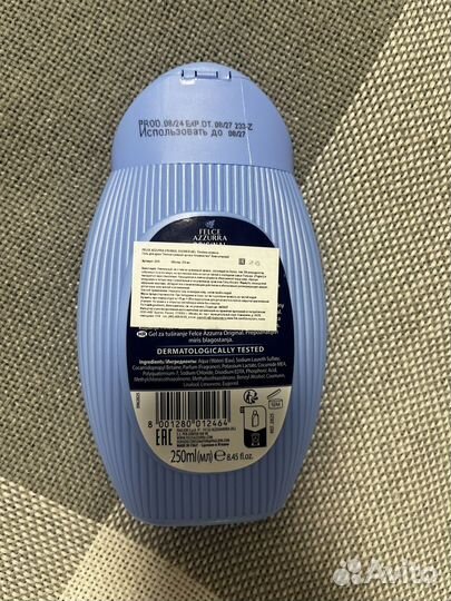Гель для душа felce azzurra original