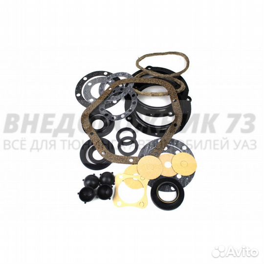 Ремкомплект переднего моста «Спайсер»