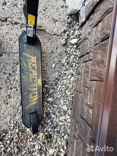 Самокат stunt зеленый