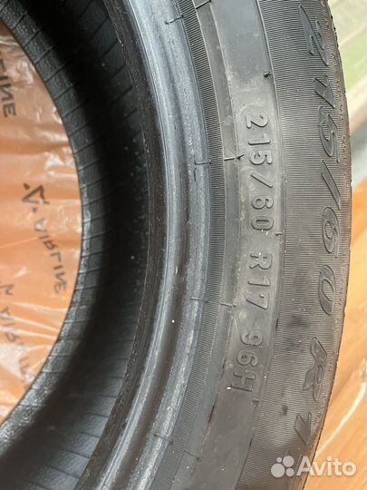 Pirelli Scorpion Verde 215/60 R17