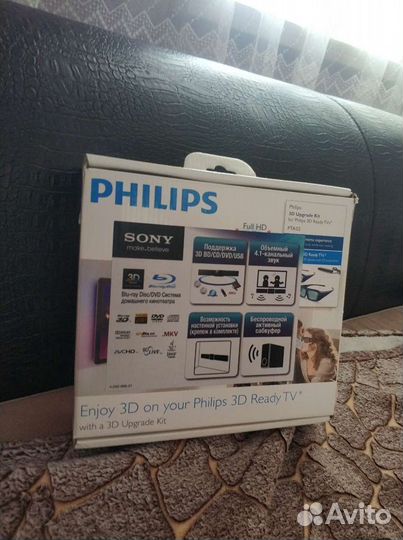 3D очки Philips PTA02/00 (очки + передатчик)