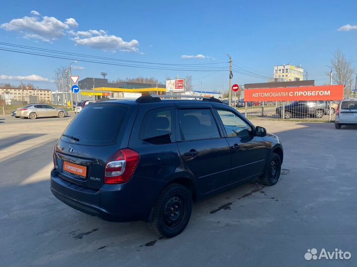 LADA Kalina, 2013